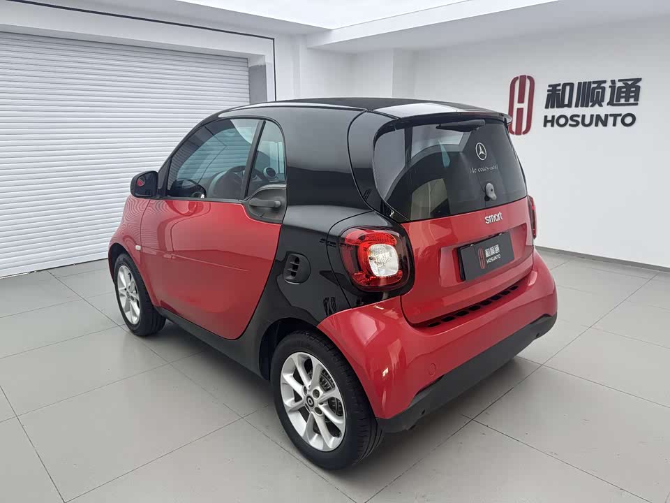 smart fortwo