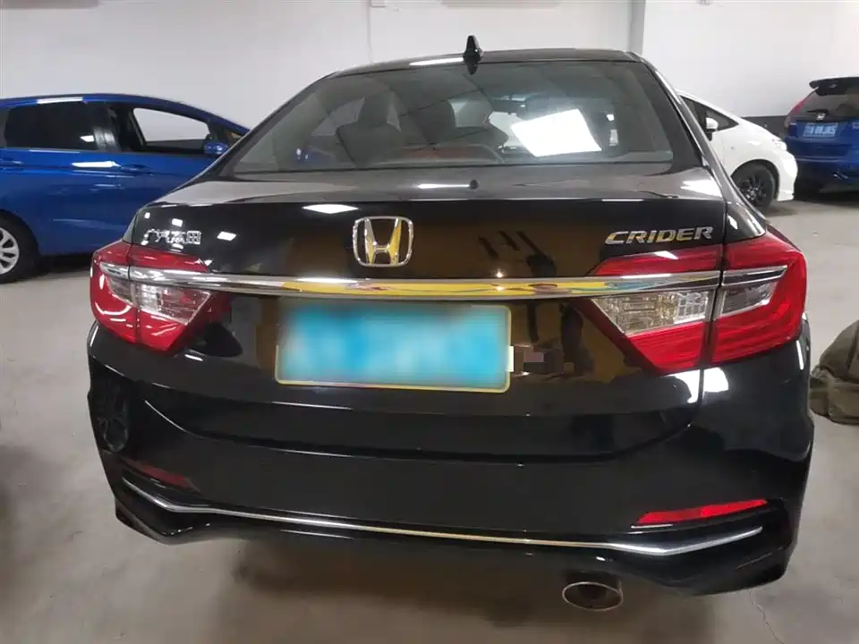 Honda Lingpai