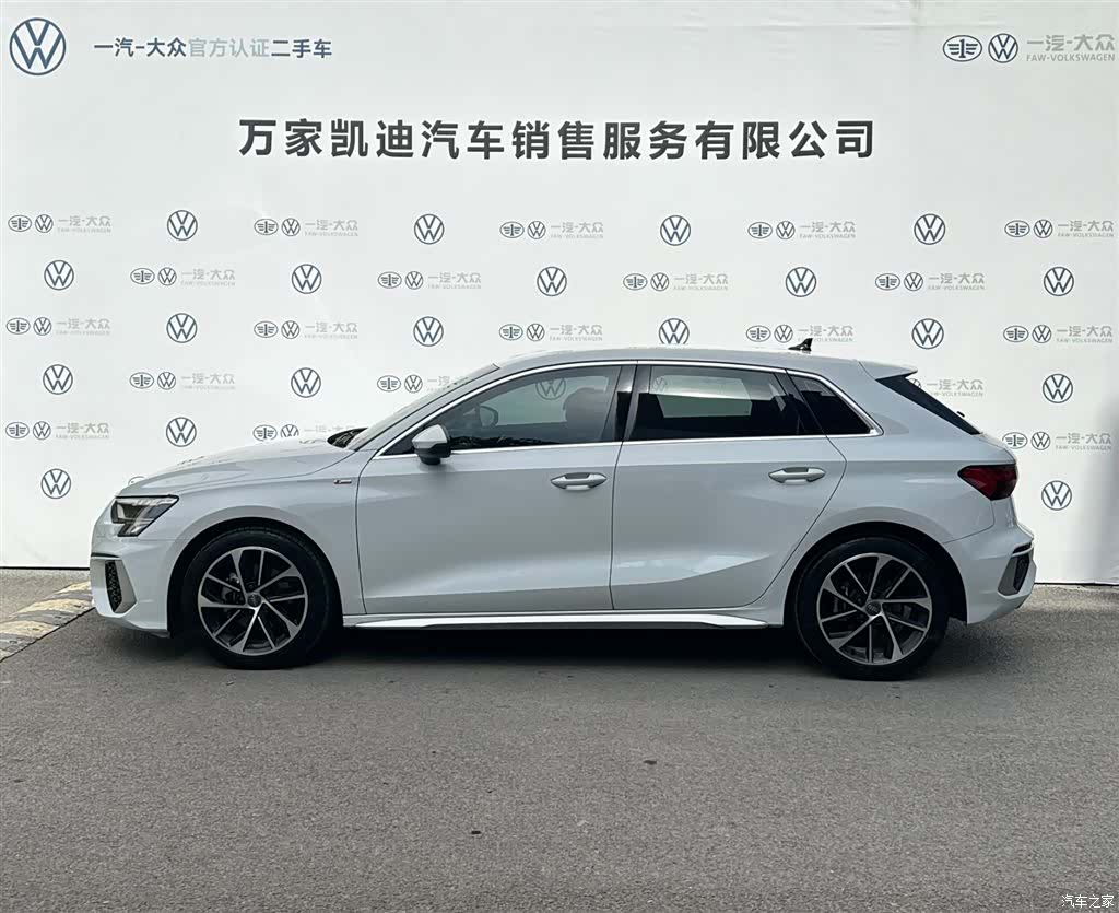 Audi A3, 2022 3