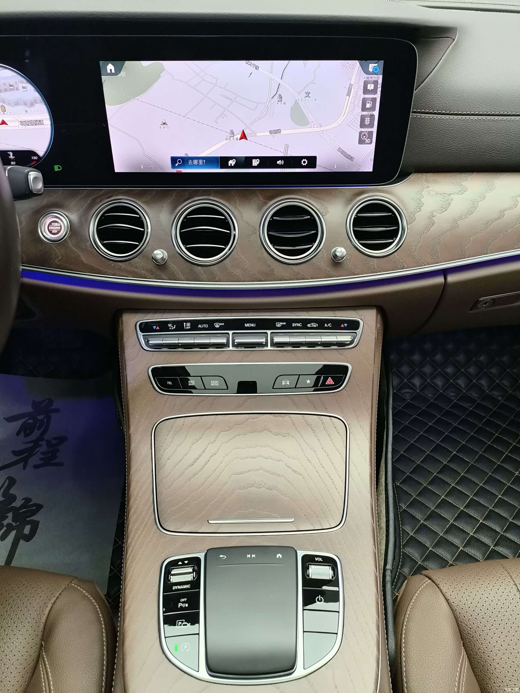 Mercedes-Benz E-Class, 2023 8