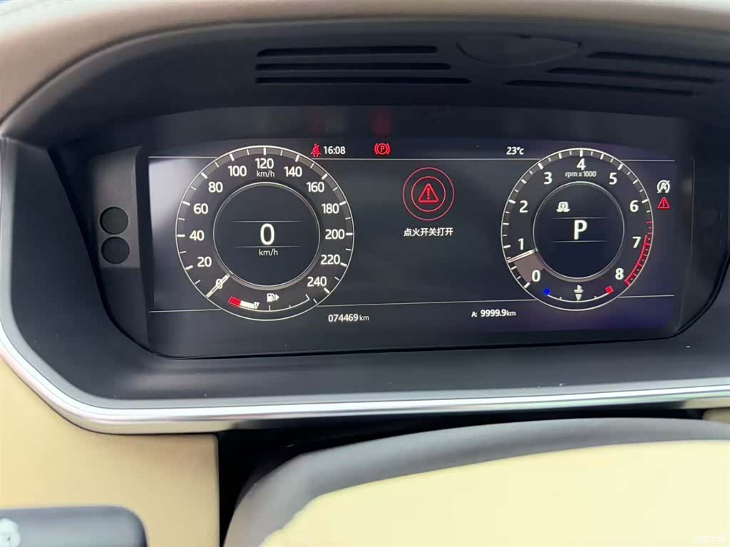Land Rover Range Rover, 2019 13