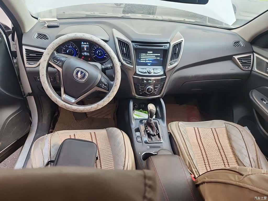 Changan CS75, 2016 13