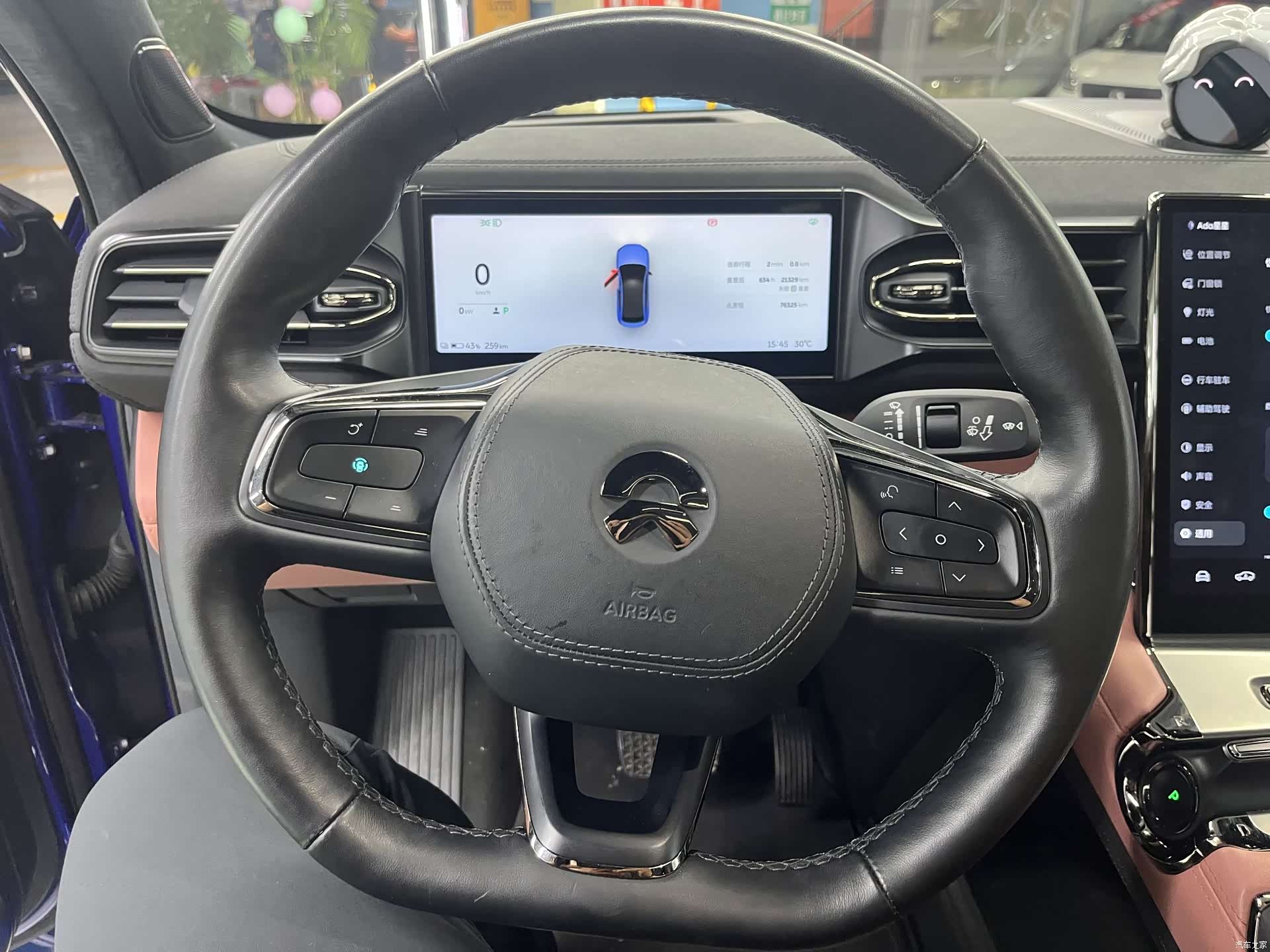 NIO EC6, 2021 9