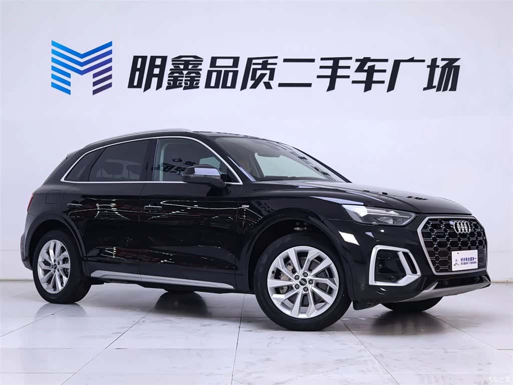 Audi Q5L, 2023 все фото