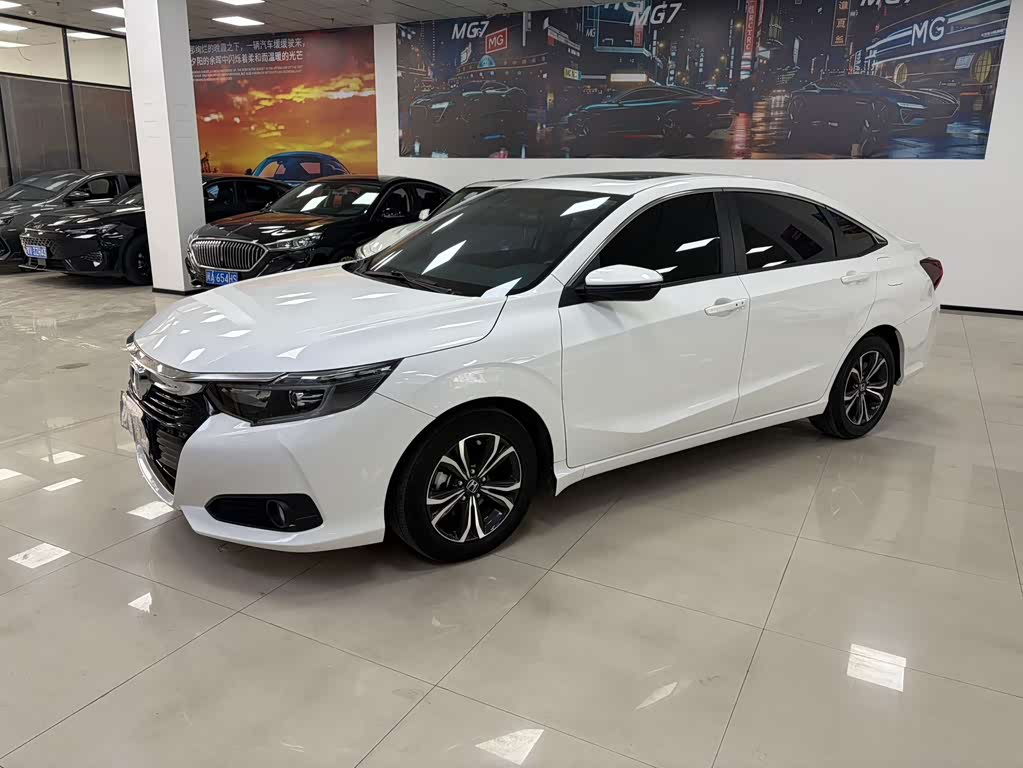 Honda Crider