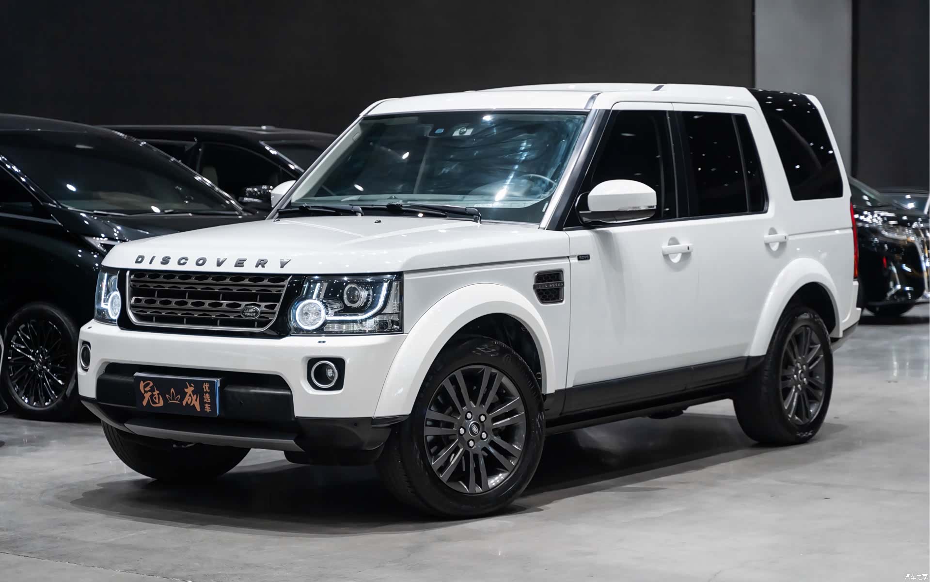 Land Rover Discovery, 2016 1