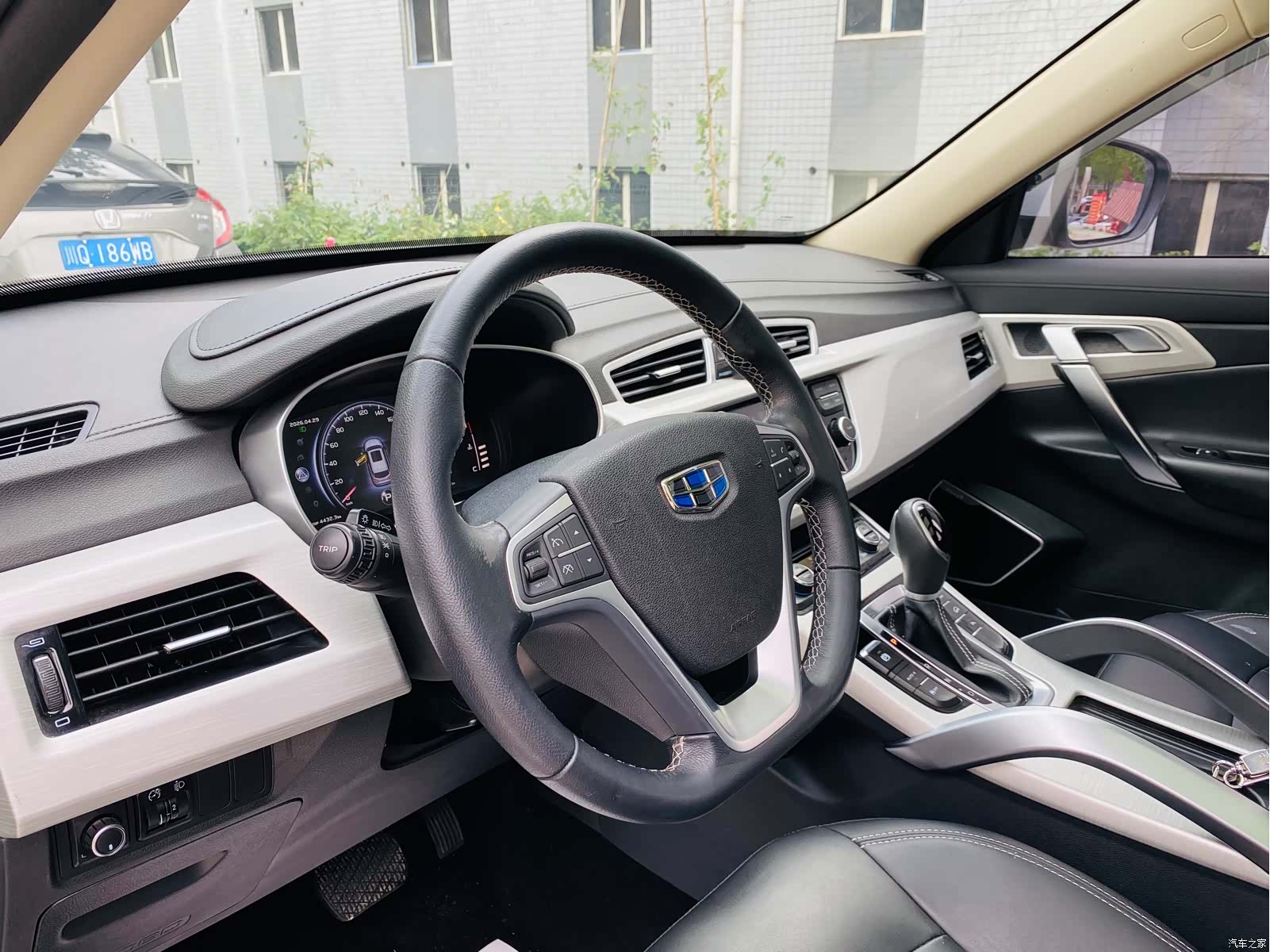 Geely Boyue, 2019 8