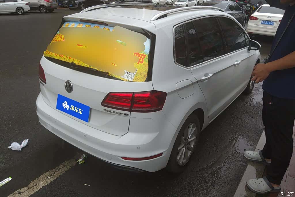 Volkswagen Golf, 2020 3