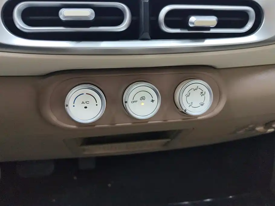 Wuling Hongguang MINIEV