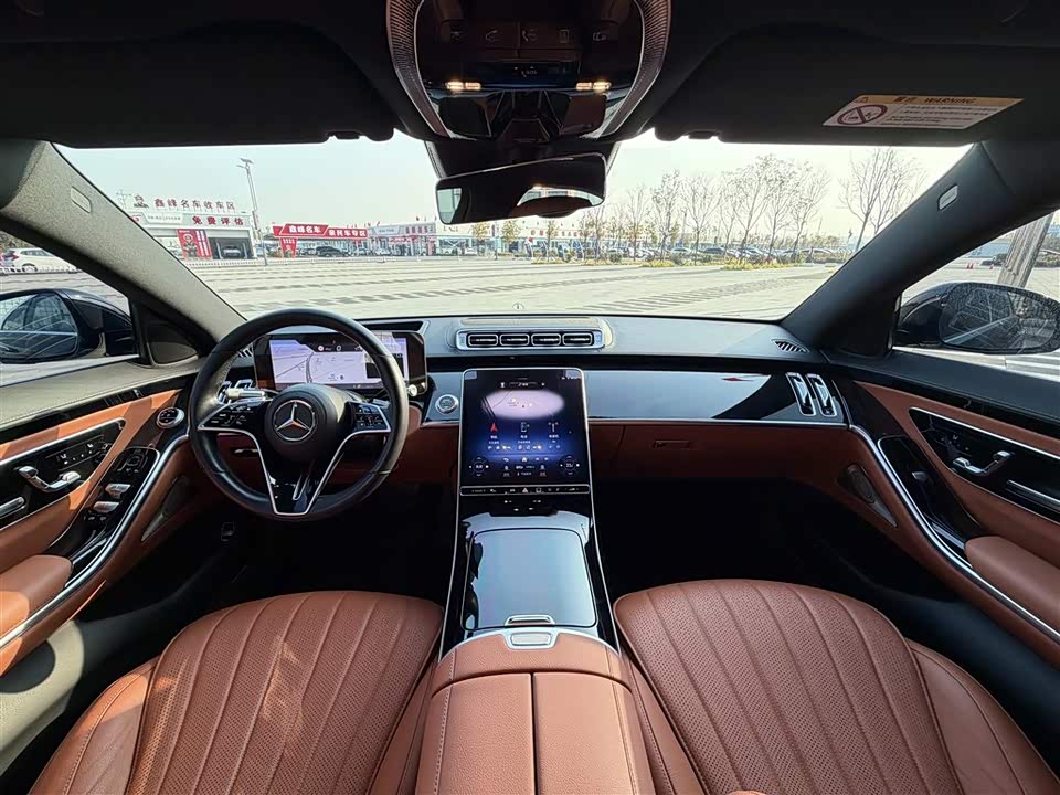 Mercedes-Benz S-class