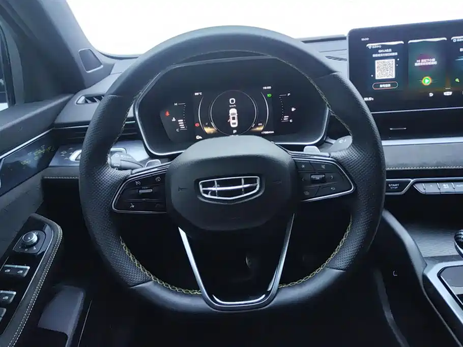 Geely Preface
