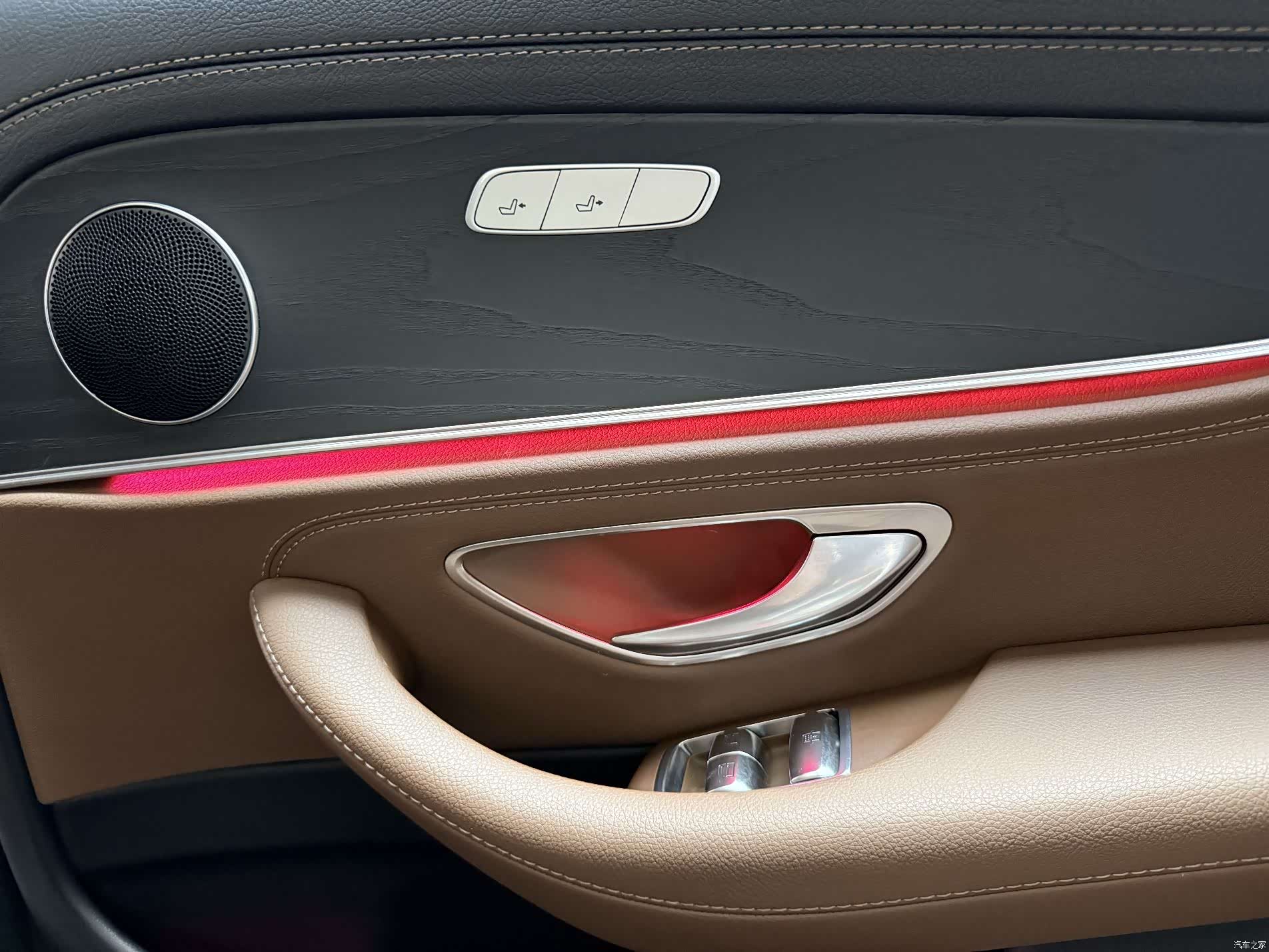 Mercedes-Benz E-Class, 2021 12