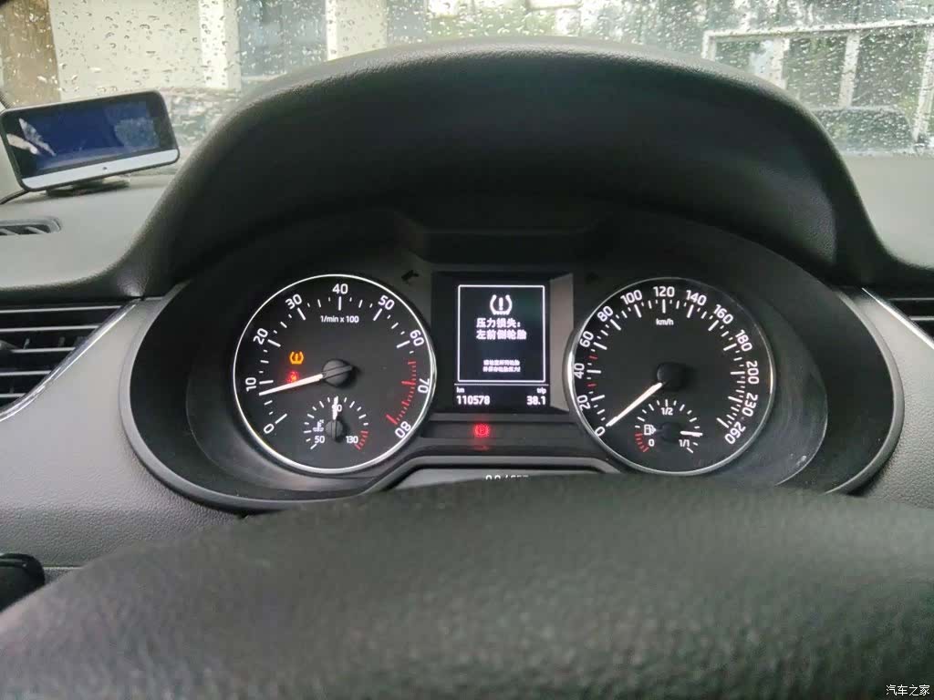 Skoda Octavia, 2015 7