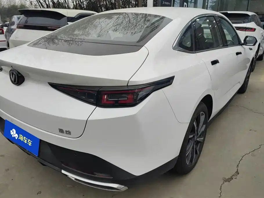 Changan Yidong