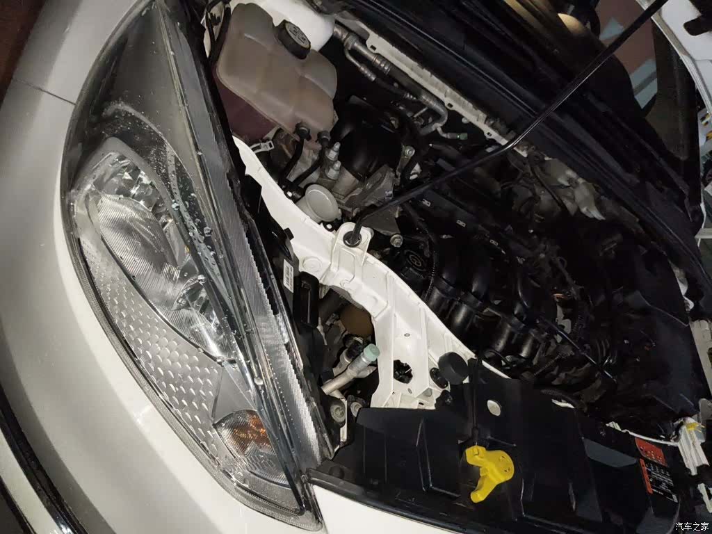 Ford Focus, 2016 23