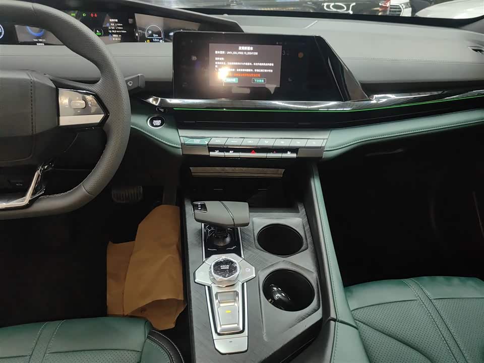 Changan UNI-V Smart iDD