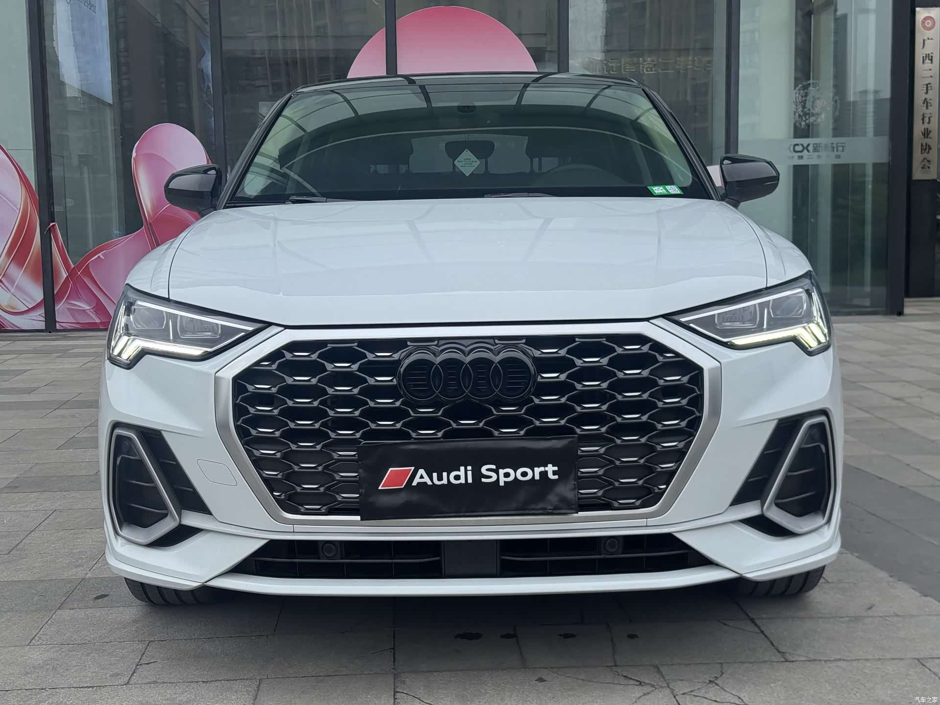 Audi Q3, 2021 2