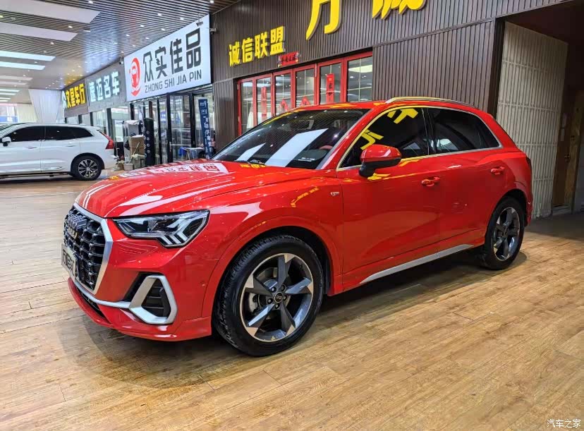 Audi Q3, 2023 1