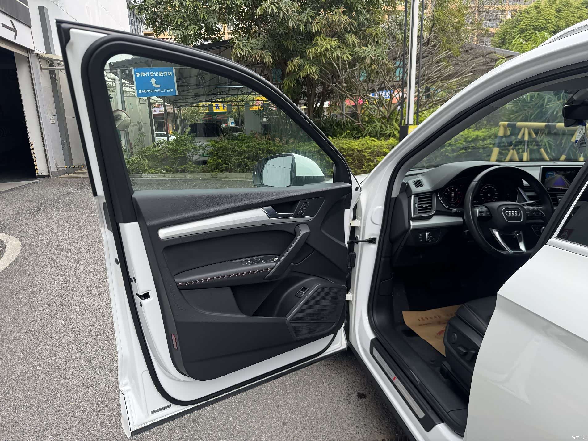 Audi Q5L, 2018 12
