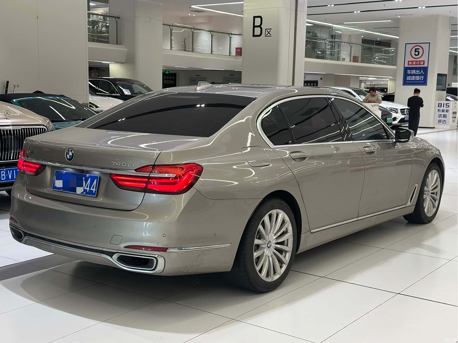 BMW 7 Series, 2016 8