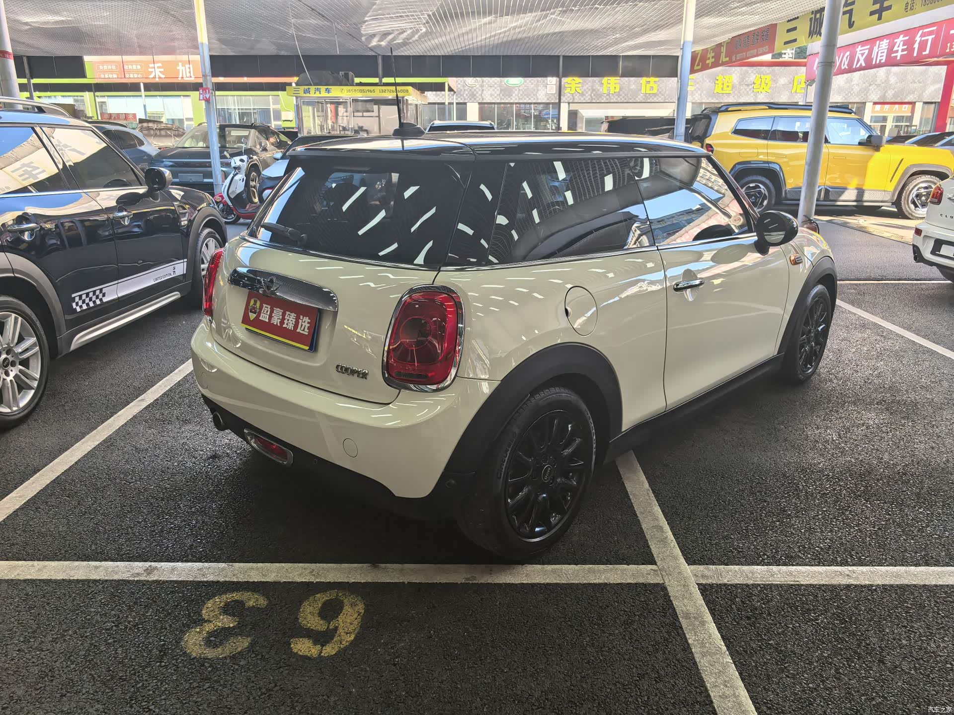 Mini Cooper, 2017 12