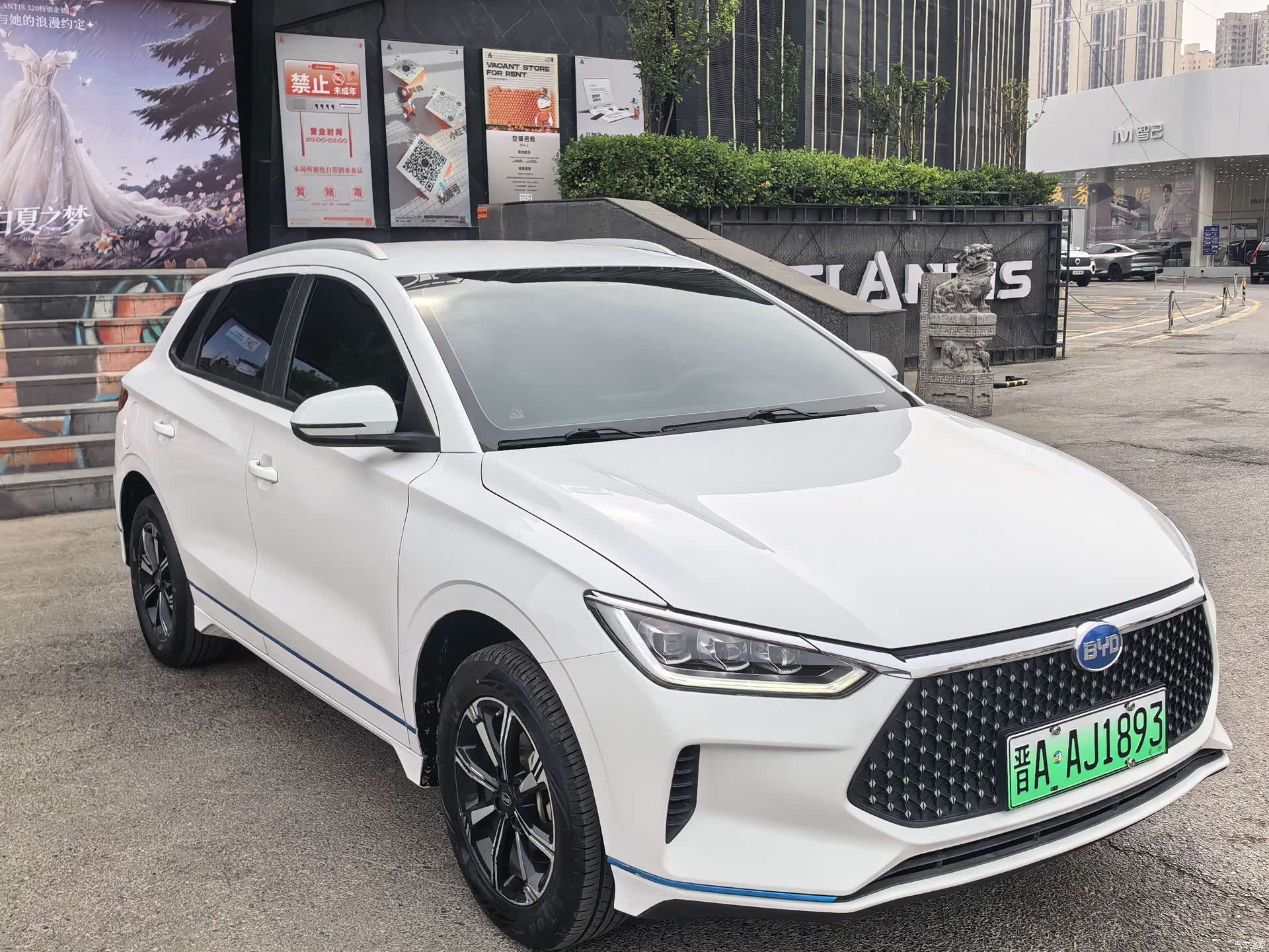 BYD E2, 2020 3