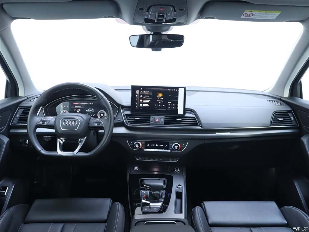 Audi Q5L, 2023 13