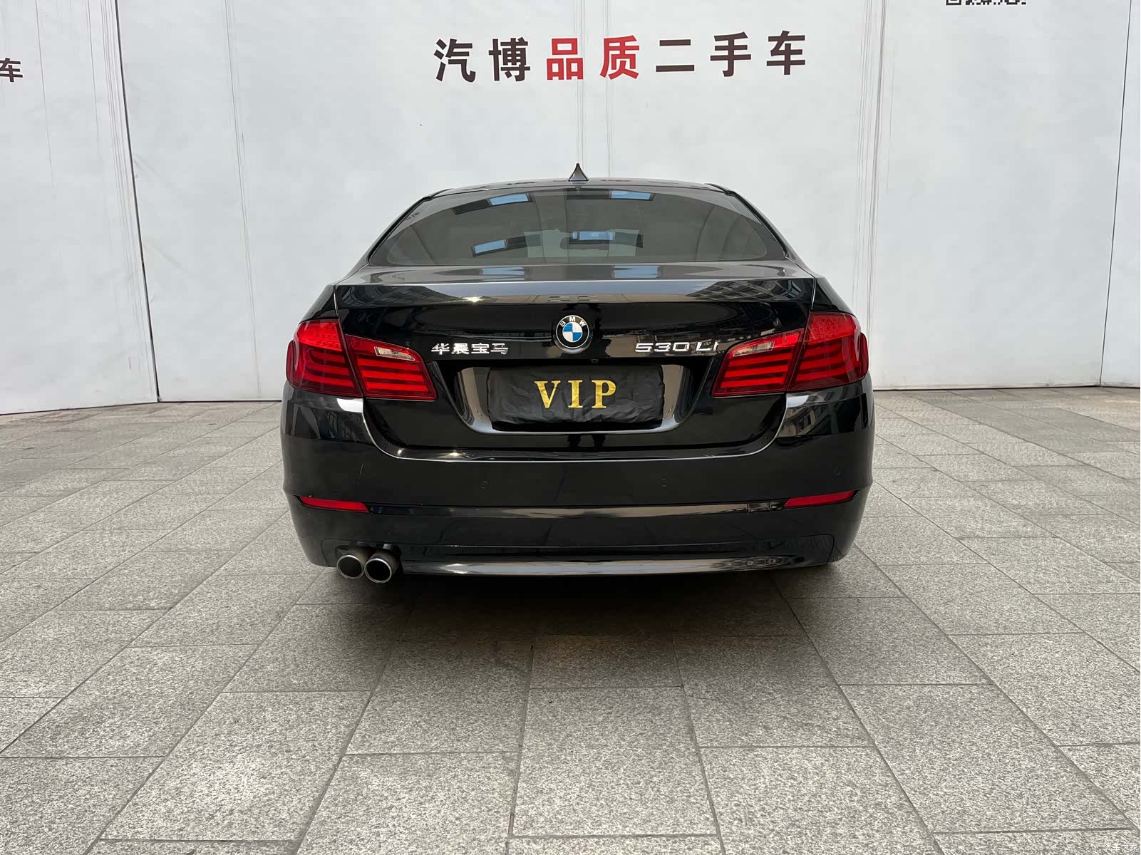 BMW 5 Series, 2012 9