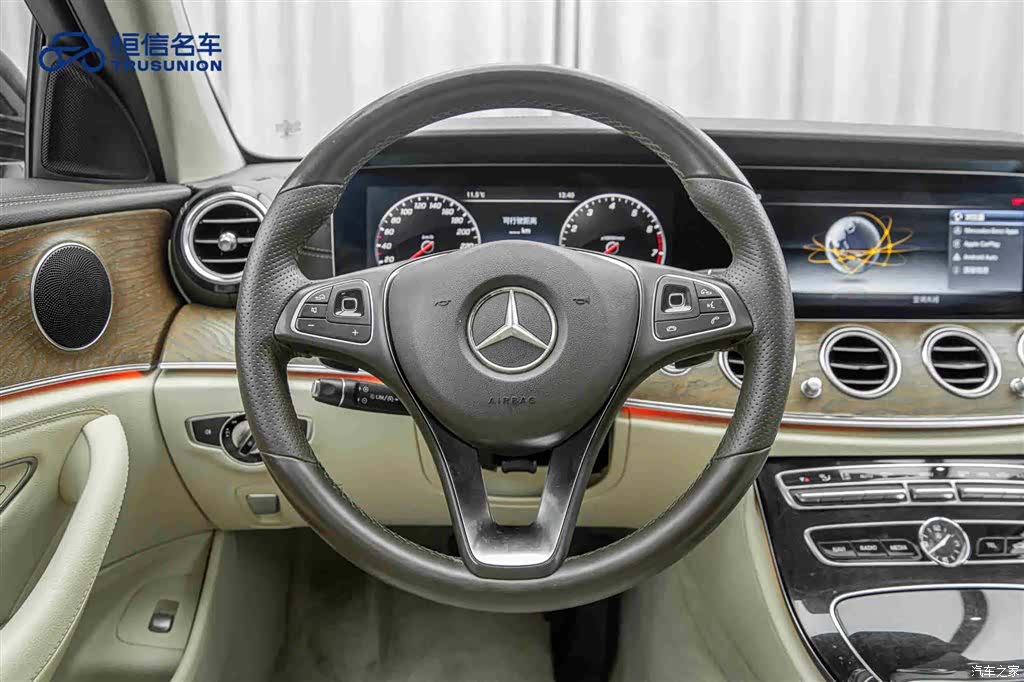 Mercedes-Benz E-Class, 2017 17
