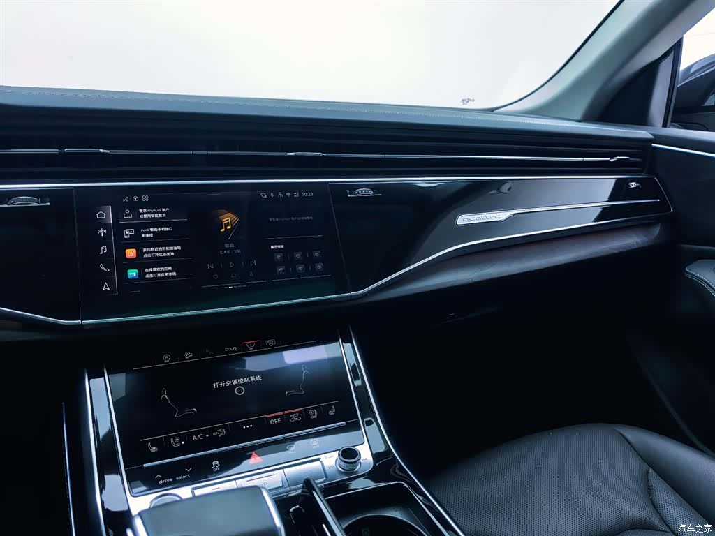 Audi Q8, 2025 12