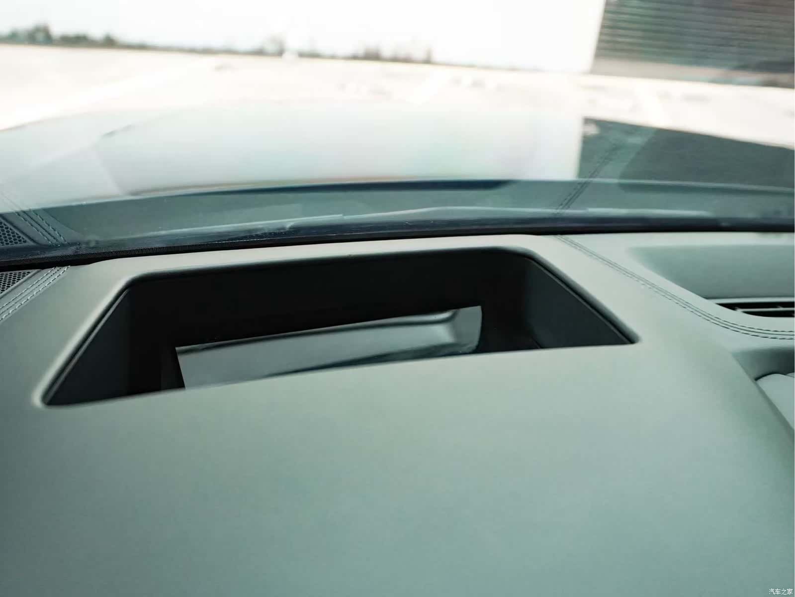 Audi Q8, 2021 21
