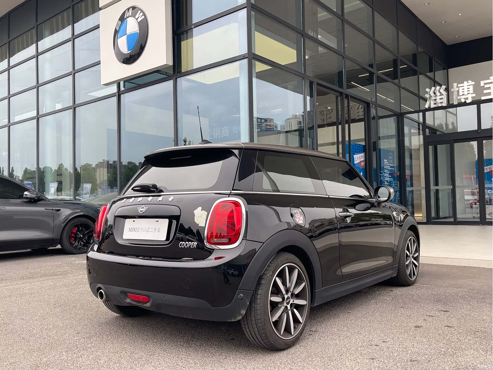 Mini Cooper, 2021 13