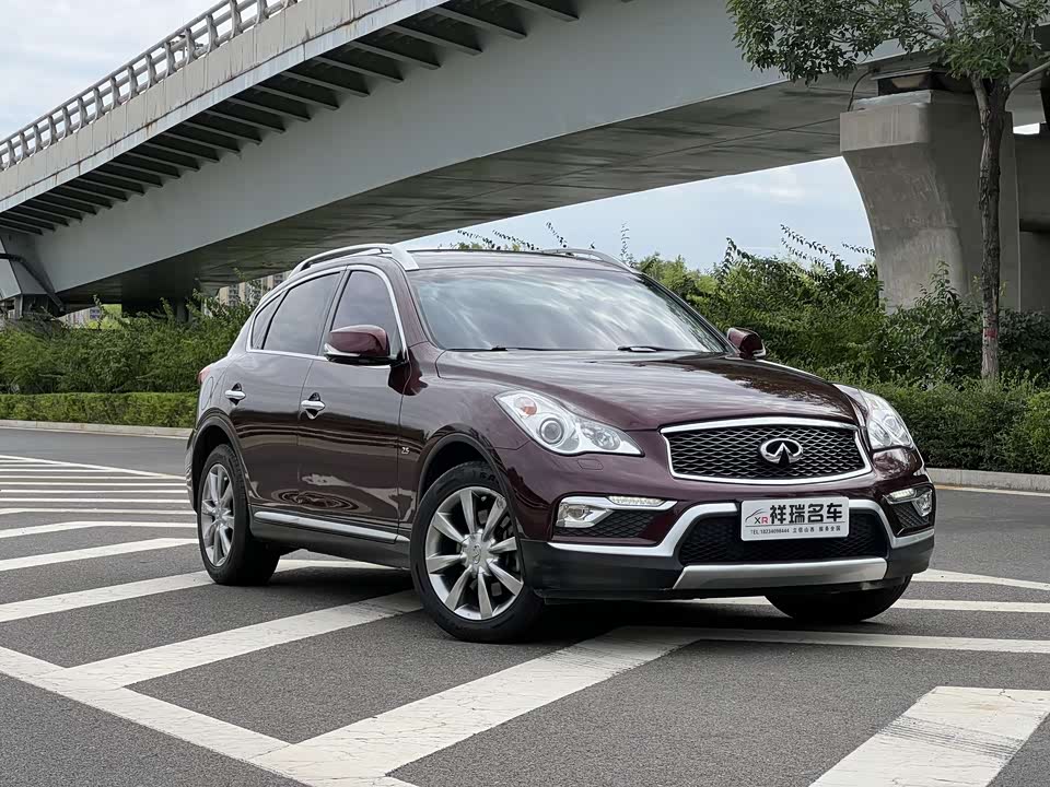 Infiniti QX50