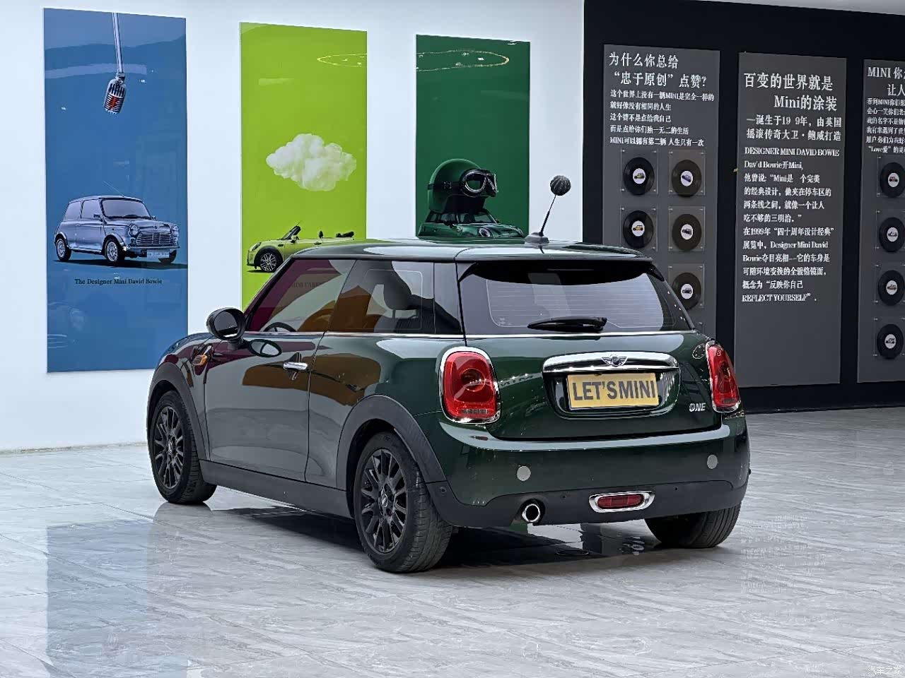 Mini ONE, 2016 4