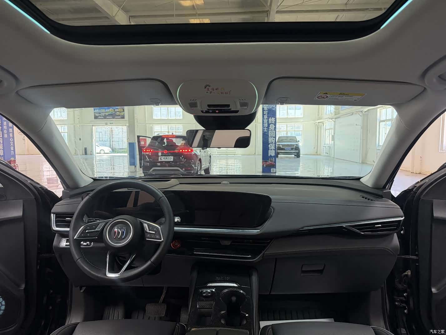 Buick Envision Plus, 2024 9