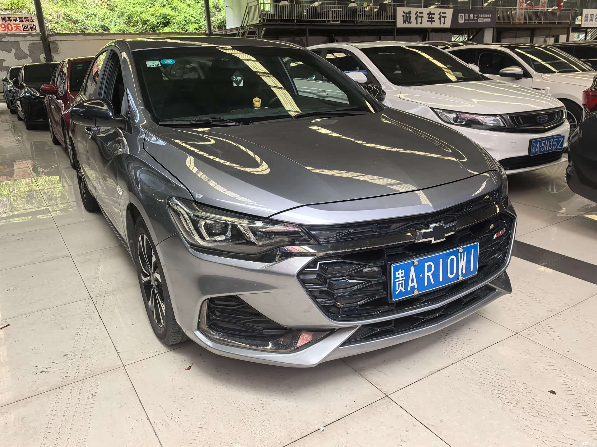 Chevrolet RS, 2020 3
