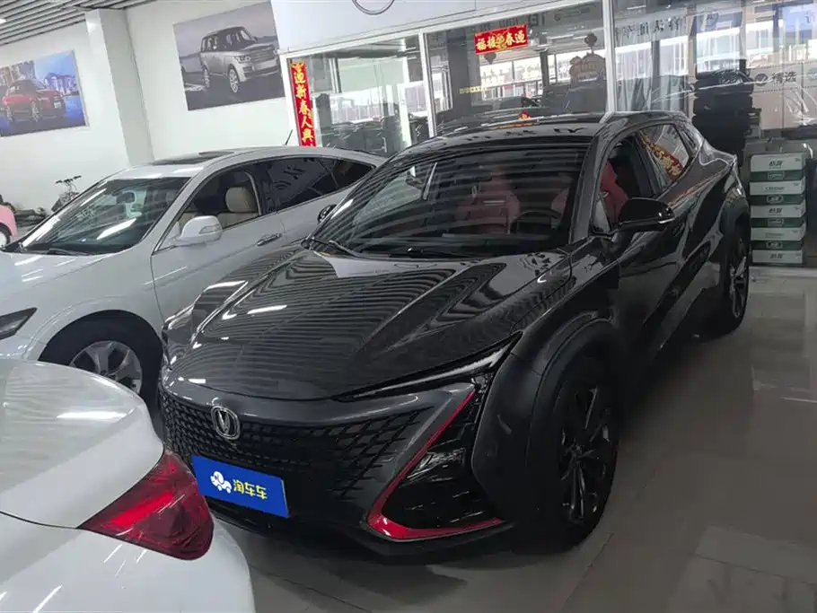 Changan UNI-T