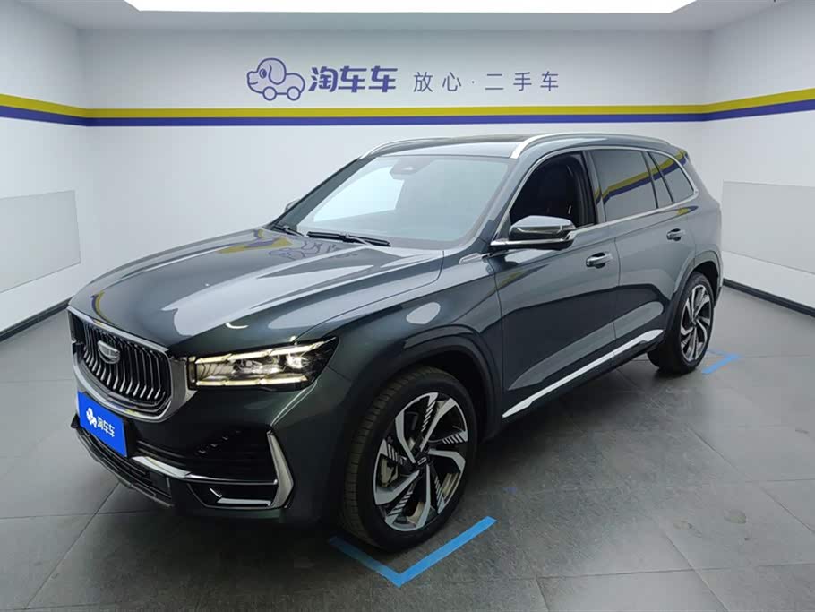 Geely Monjaro