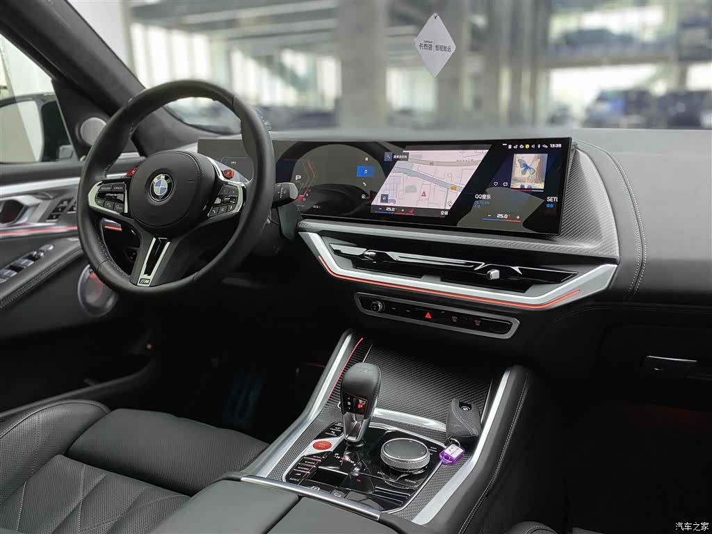 BMW XM, 2023 14