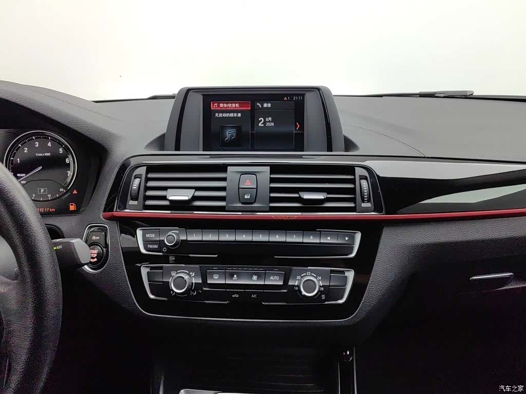 BMW 2 Series, 2018 12