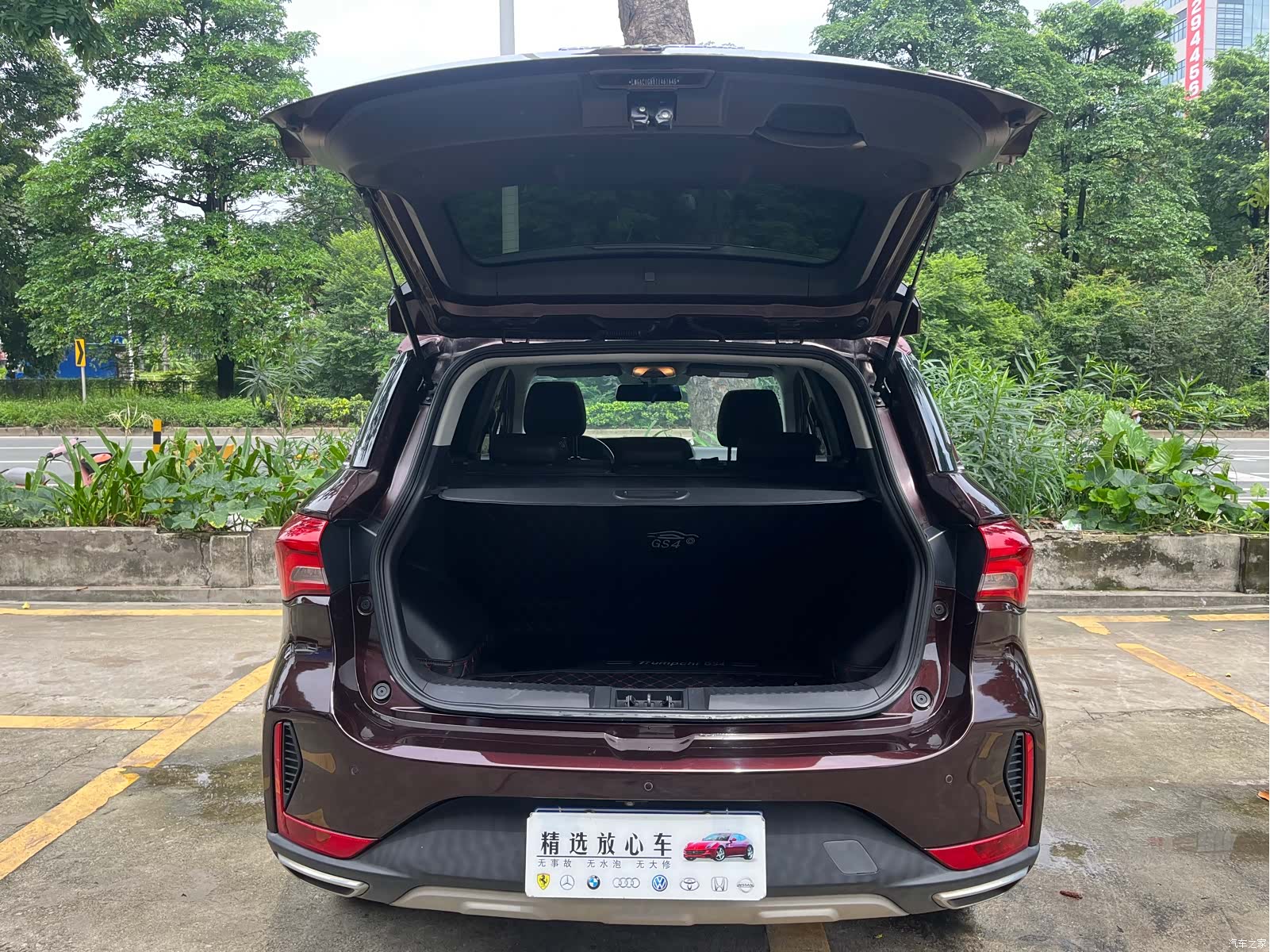 GAC GS4, 2018 17