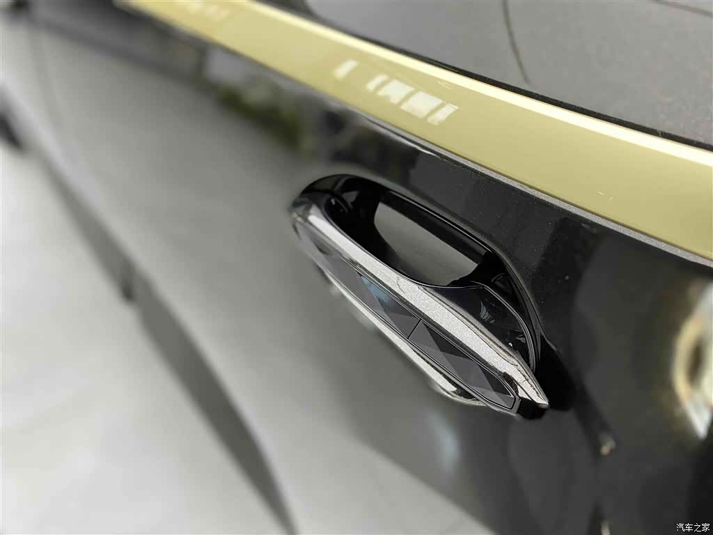 BMW XM, 2023 37