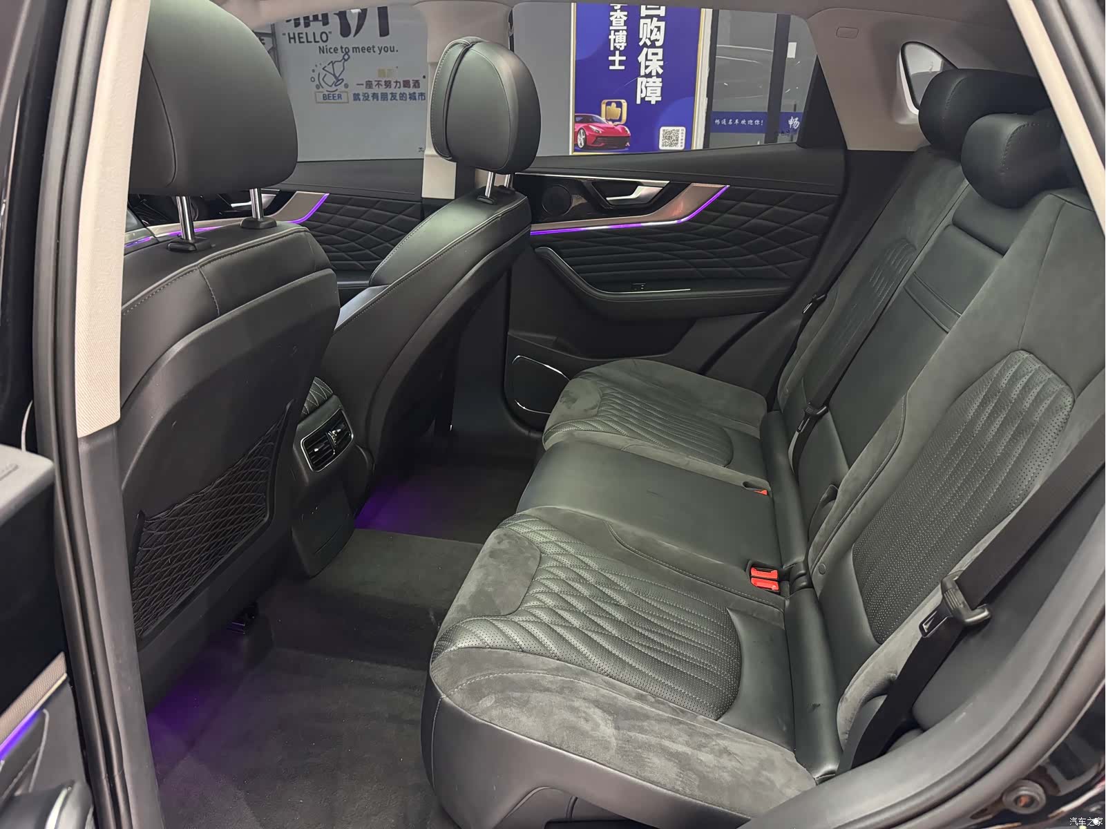 Hongqi HS5, 2023 все фото