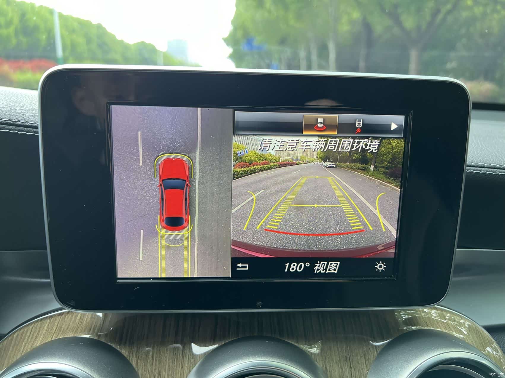 Mercedes-Benz GLC, 2019 6