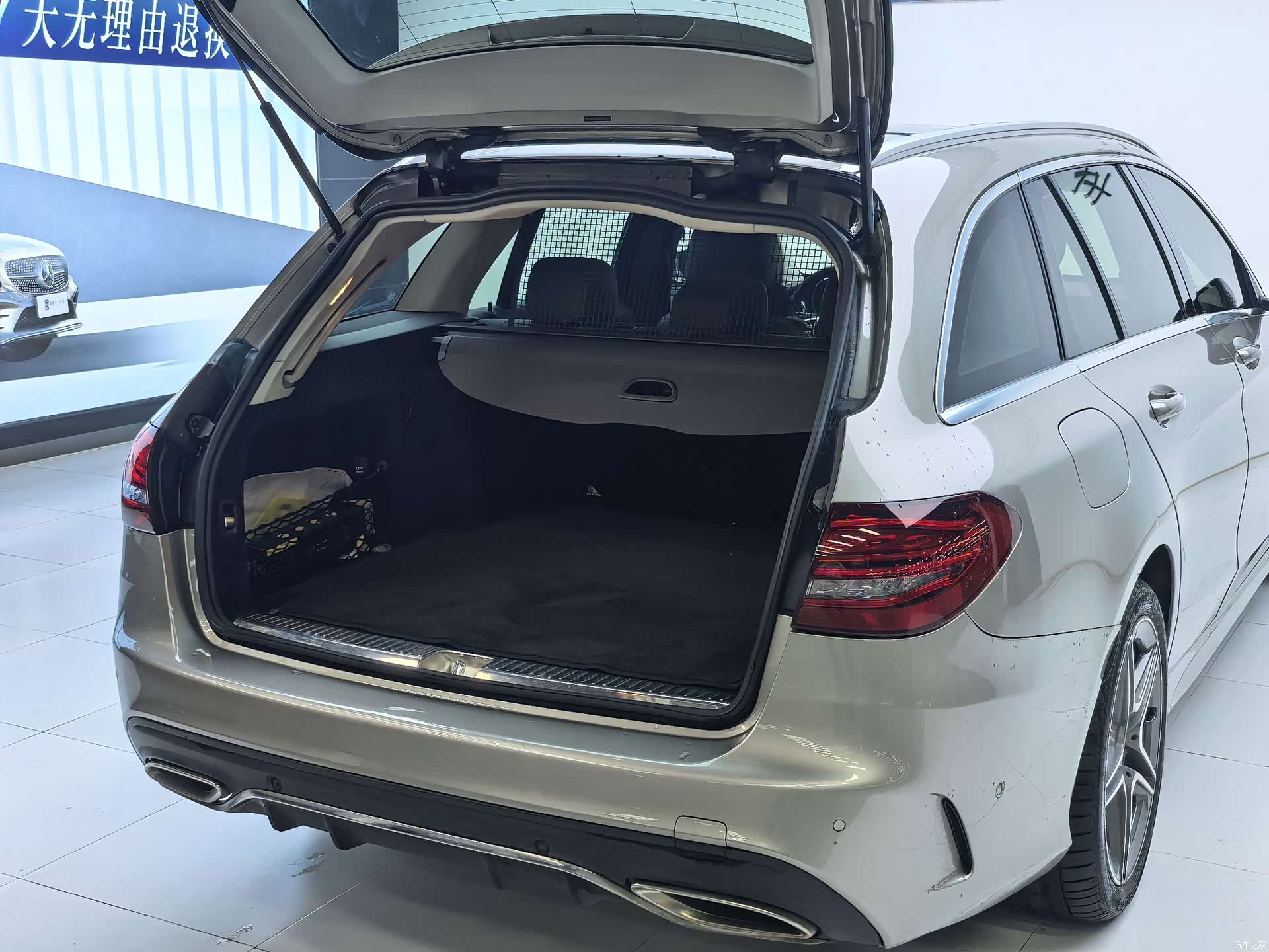Mercedes-Benz C-Class, 2019 9