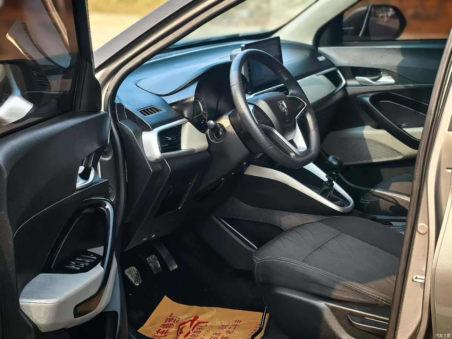 Wuling 510, 2019 7