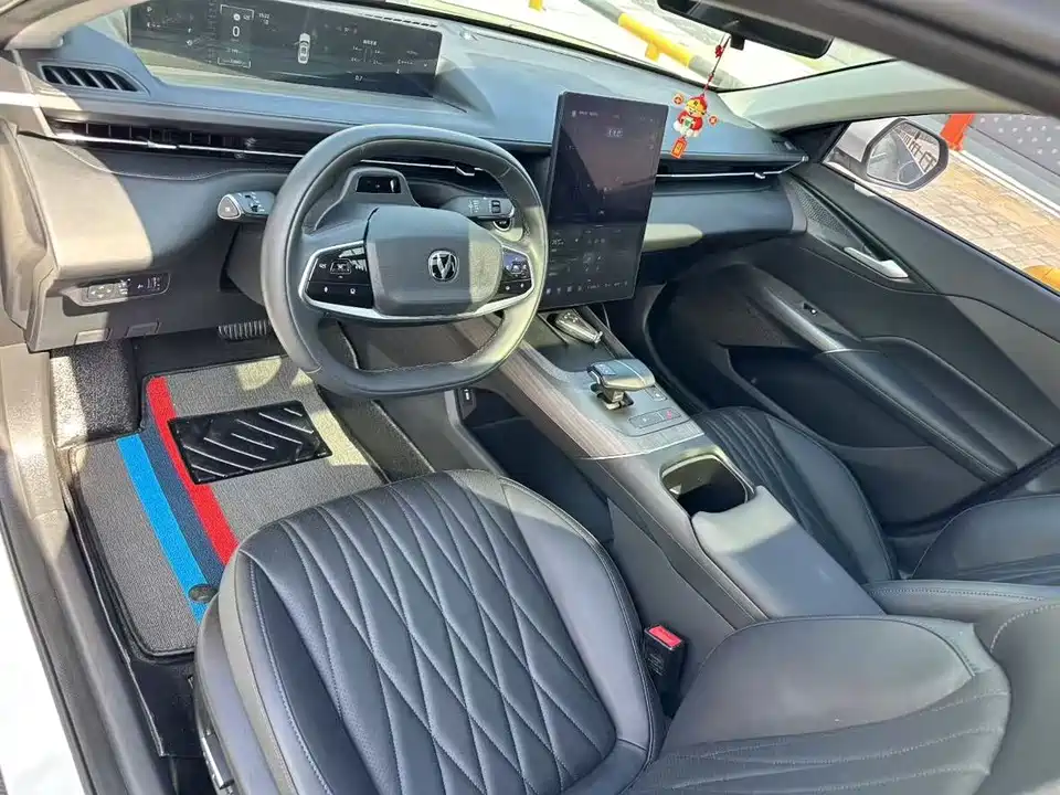 Changan Yida