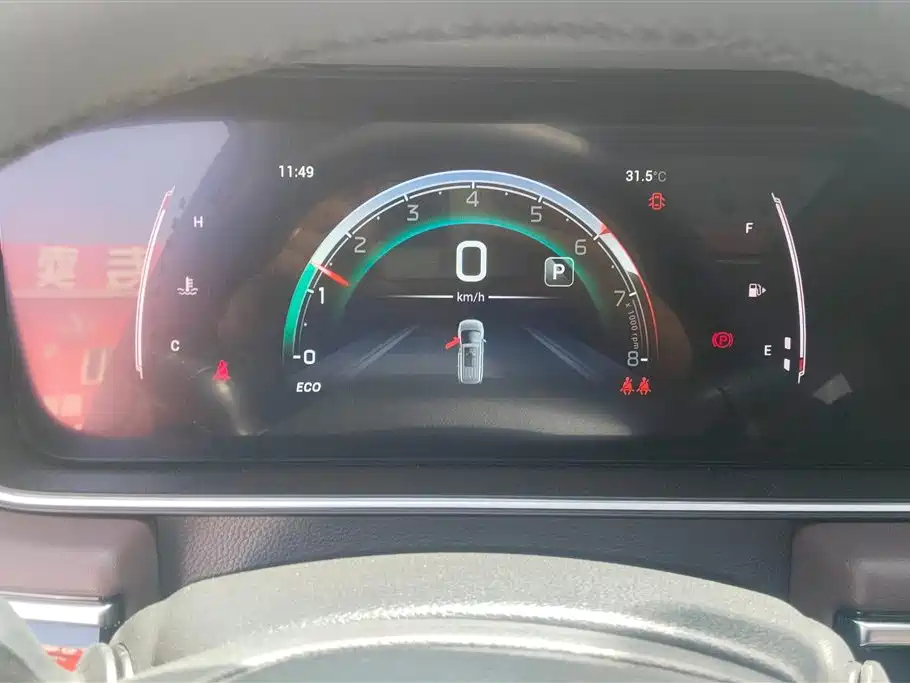 Trumpchi Trumpchi M6