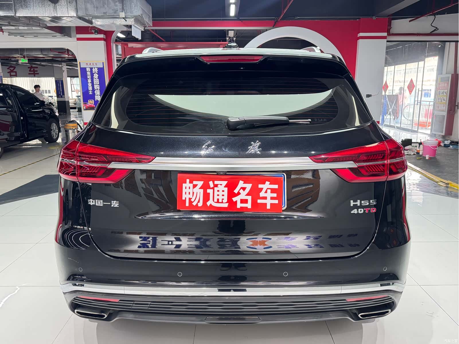 Hongqi HS5, 2023 7