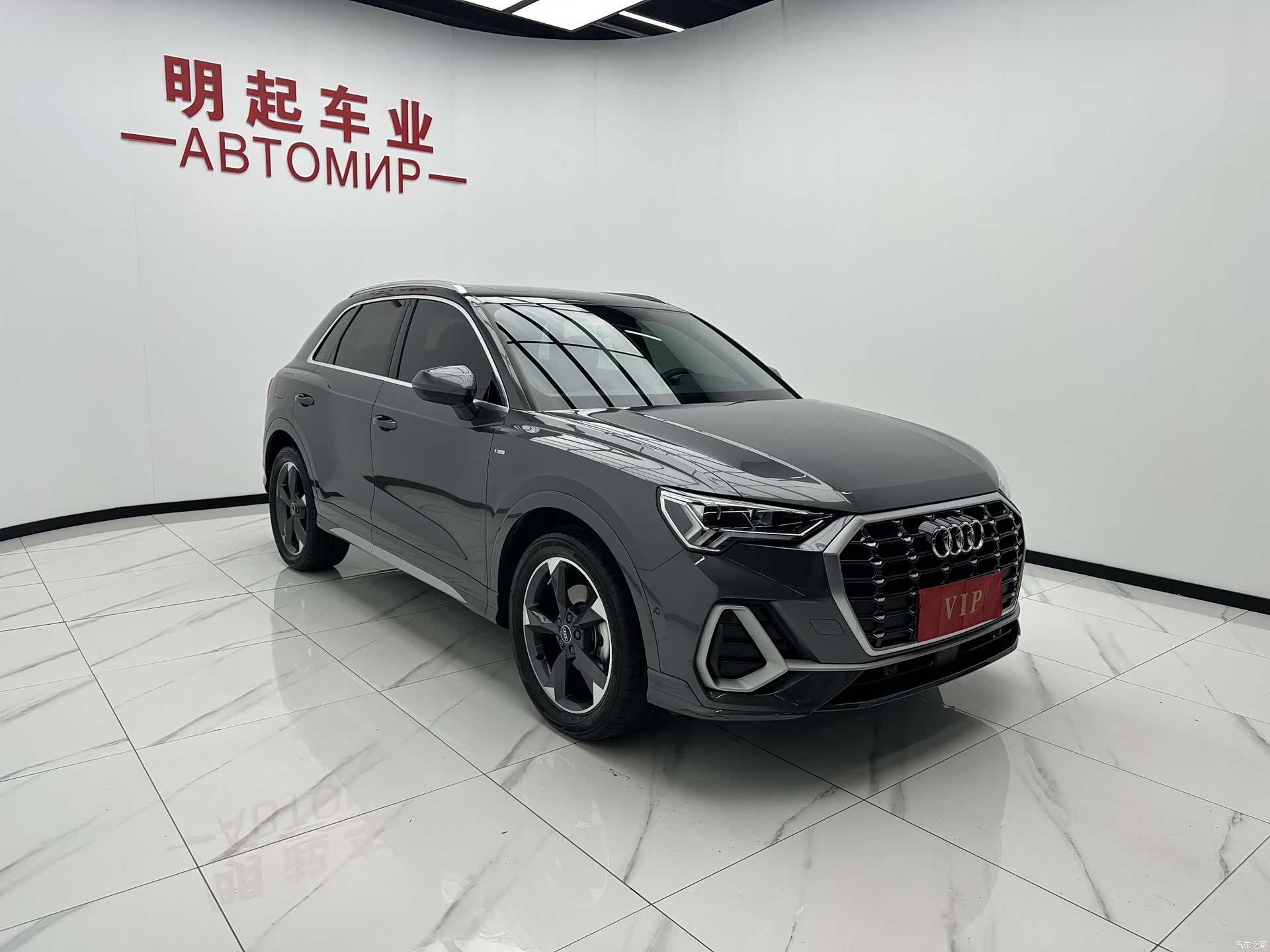 Audi Q3, 2022 3